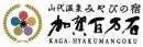 9月10月11月12月   ～休館日・貸切のお知らせ～