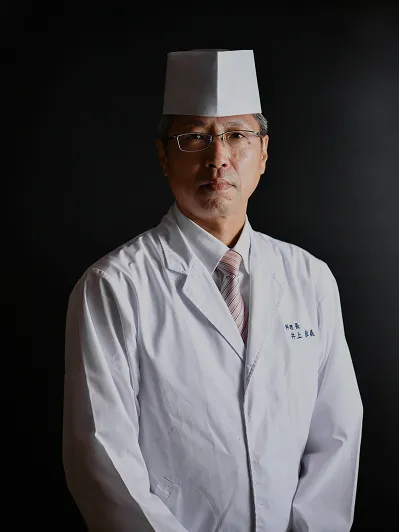 総料理長 井上 雅義