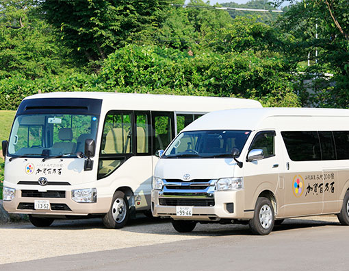 Free shuttle bus